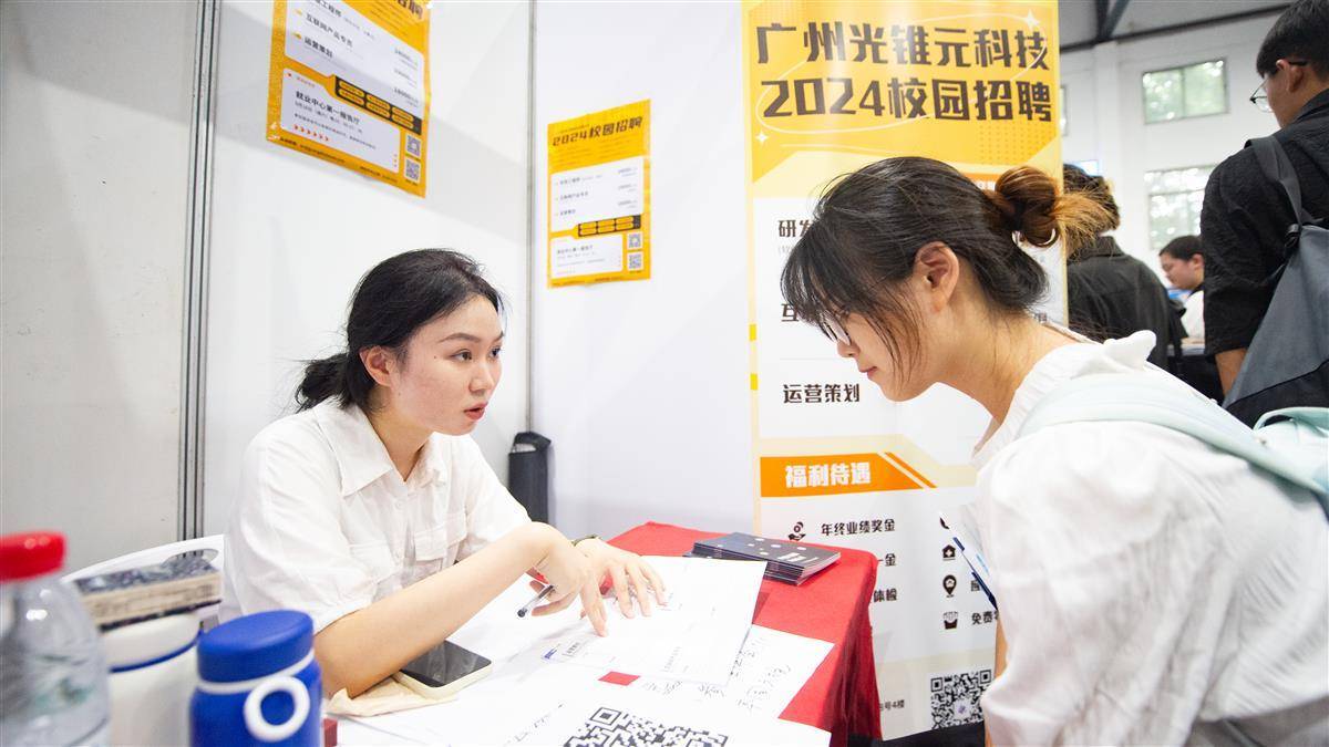 扎金花技巧?